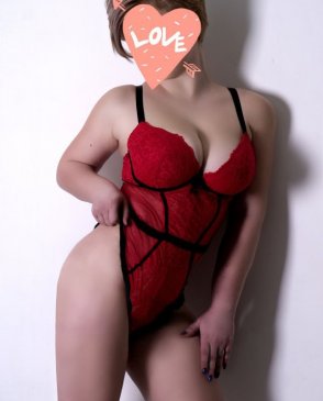 Ангелина, 25